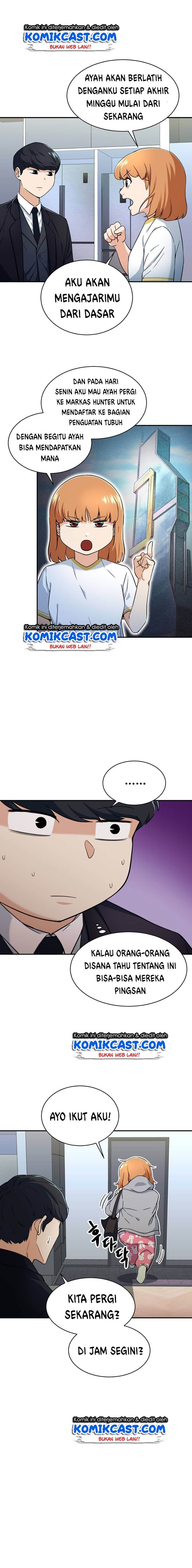 My Dad Is Too Strong Chap 31 - Next Chap 32