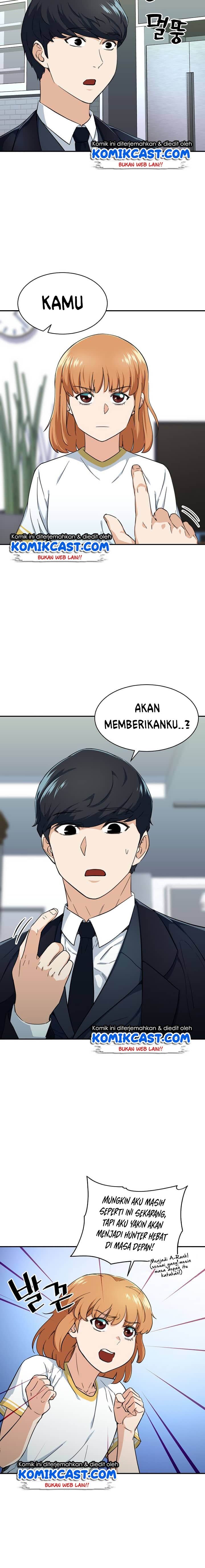 My Dad Is Too Strong Chap 31 - Next Chap 32