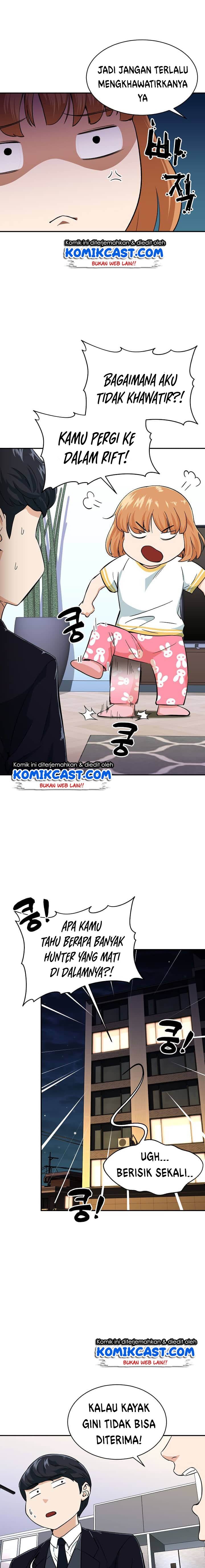 My Dad Is Too Strong Chap 31 - Next Chap 32