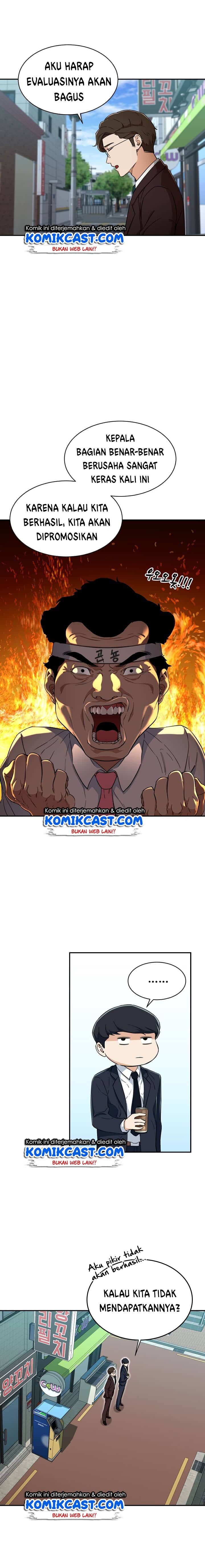 My Dad Is Too Strong Chap 31 - Next Chap 32