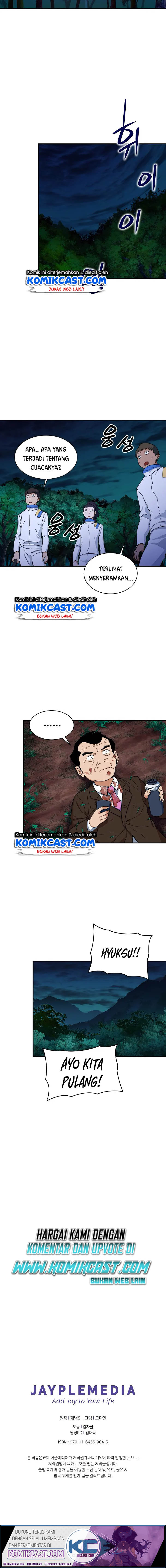 My Dad Is Too Strong Chap 32 - Next Chap 33