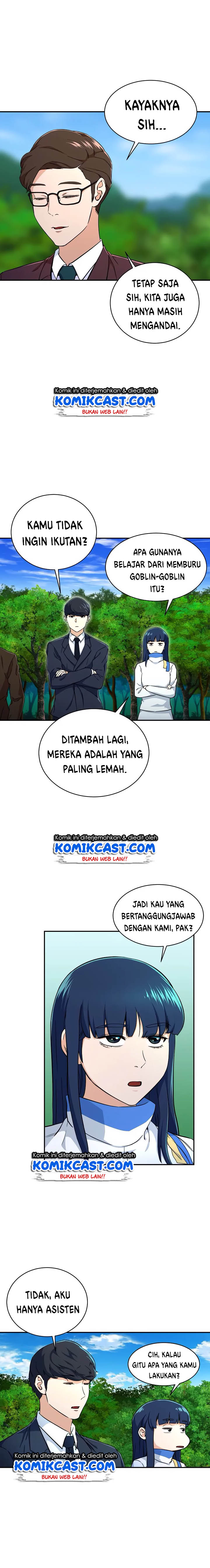 My Dad Is Too Strong Chap 32 - Next Chap 33