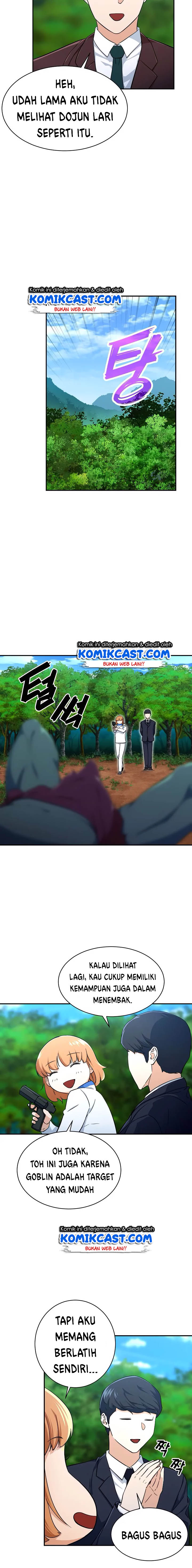 My Dad Is Too Strong Chap 32 - Next Chap 33