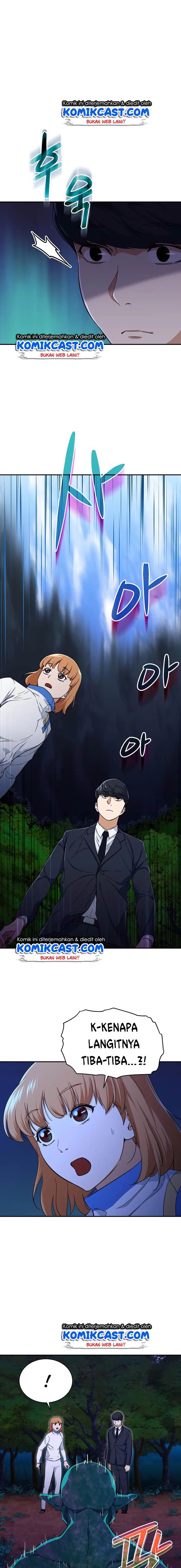 My Dad Is Too Strong Chap 32 - Next Chap 33
