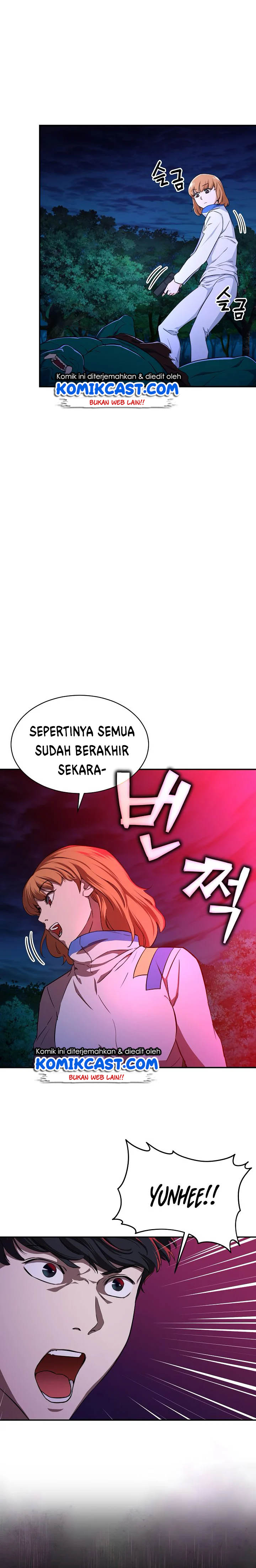 My Dad Is Too Strong Chap 32 - Next Chap 33