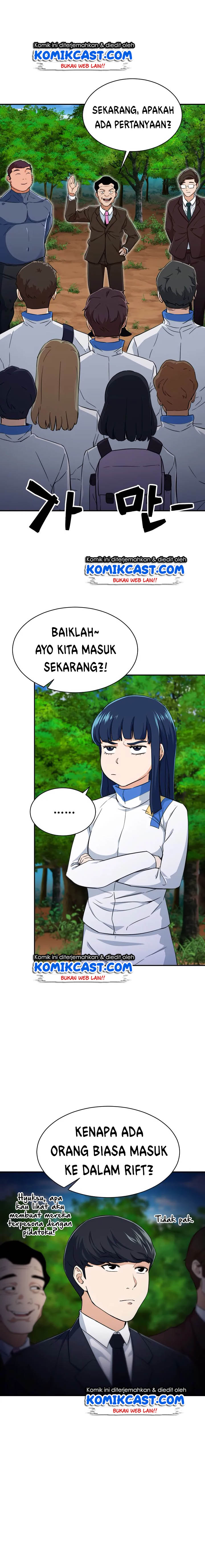 My Dad Is Too Strong Chap 32 - Next Chap 33