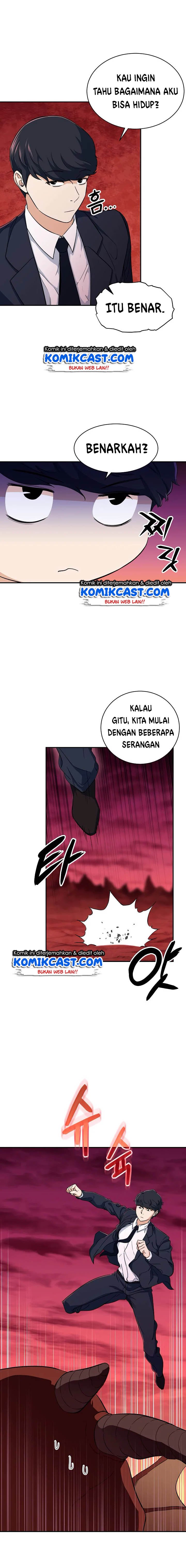 My Dad Is Too Strong Chap 33 - Next Chap 34