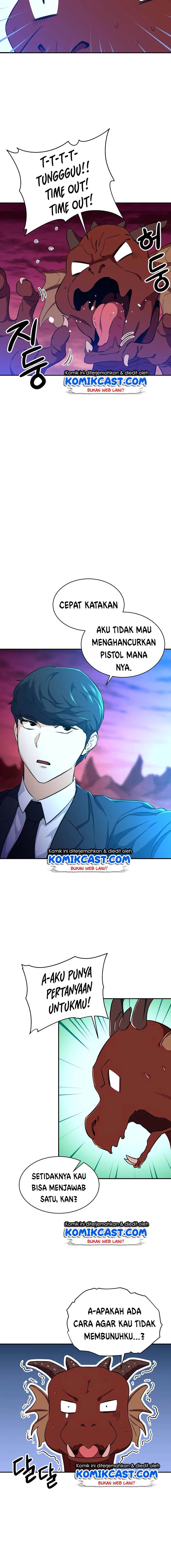 My Dad Is Too Strong Chap 33 - Next Chap 34