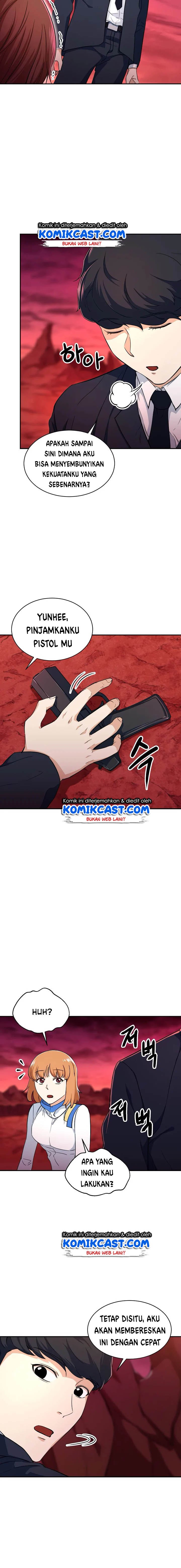 My Dad Is Too Strong Chap 33 - Next Chap 34