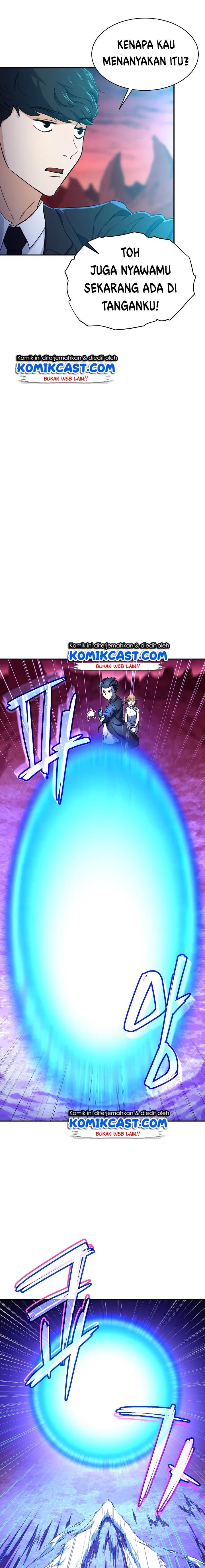 My Dad Is Too Strong Chap 33 - Next Chap 34