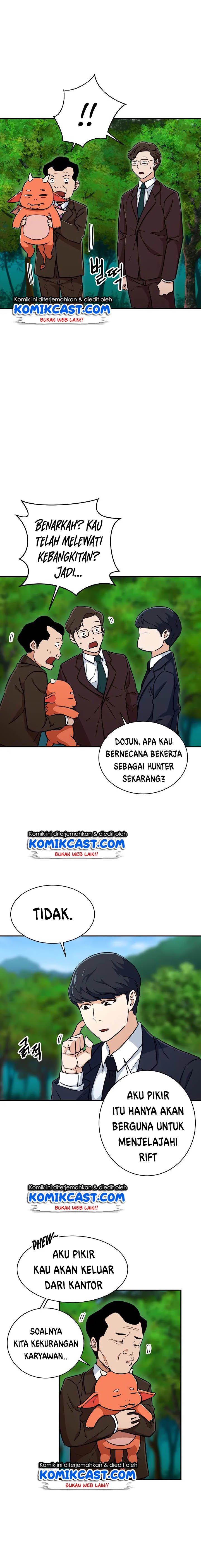 My Dad Is Too Strong Chap 34 - Next Chap 35