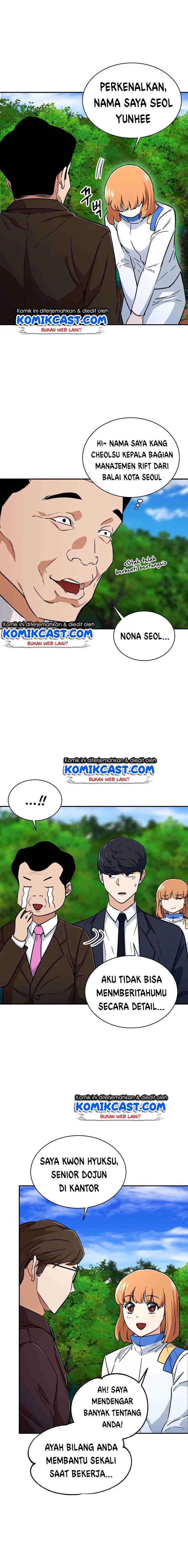 My Dad Is Too Strong Chap 34 - Next Chap 35