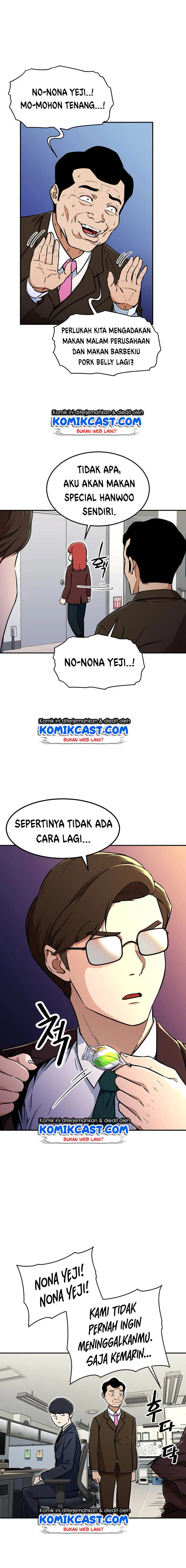 My Dad Is Too Strong Chap 35 - Next Chap 36