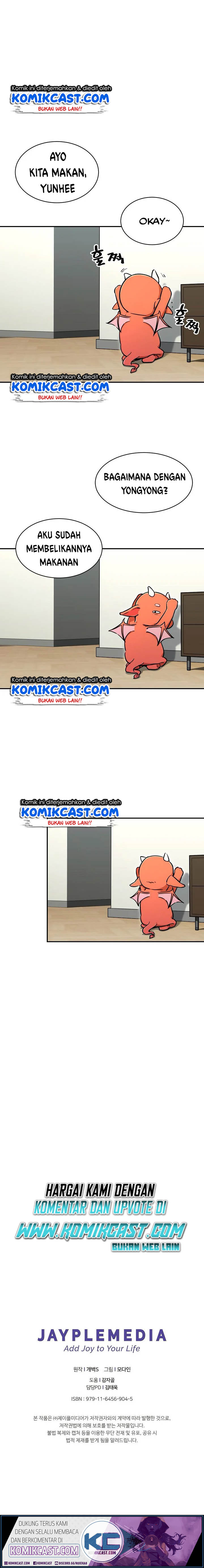 My Dad Is Too Strong Chap 35 - Next Chap 36