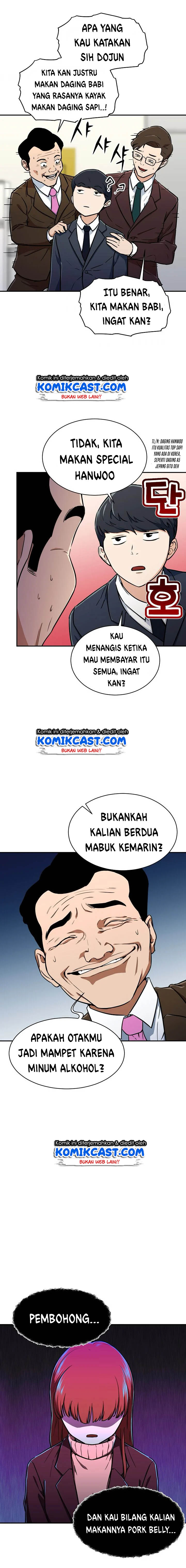 My Dad Is Too Strong Chap 35 - Next Chap 36