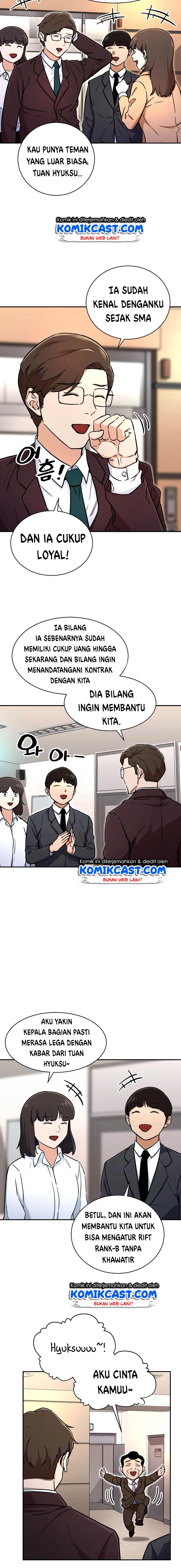 My Dad Is Too Strong Chap 36 - Next Chap 37