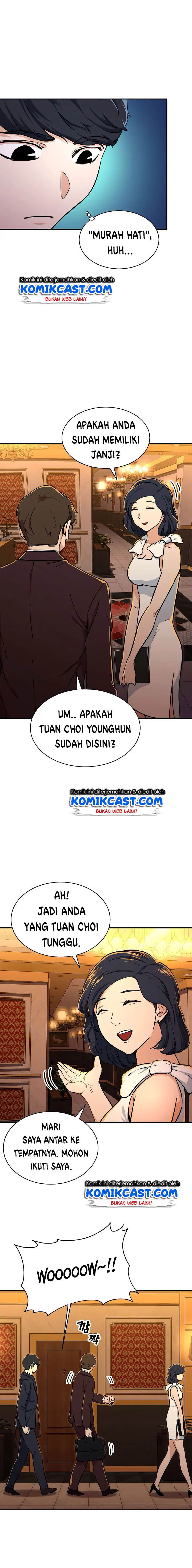 My Dad Is Too Strong Chap 36 - Next Chap 37