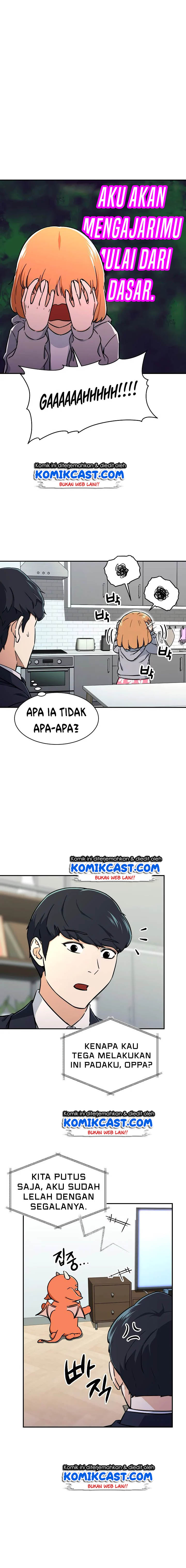 My Dad Is Too Strong Chap 36 - Next Chap 37