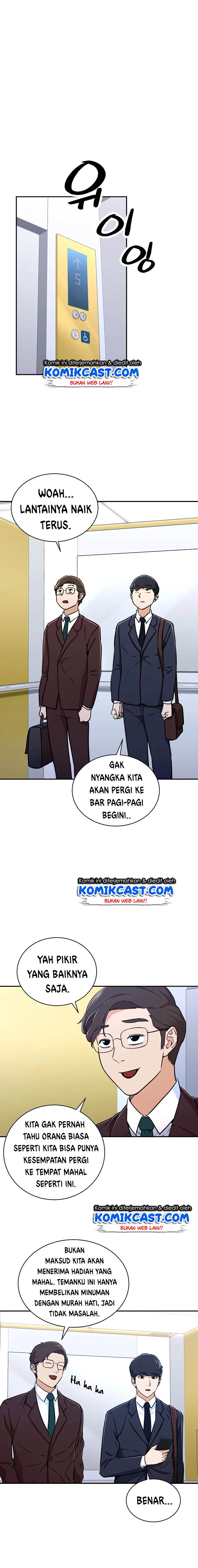My Dad Is Too Strong Chap 36 - Next Chap 37