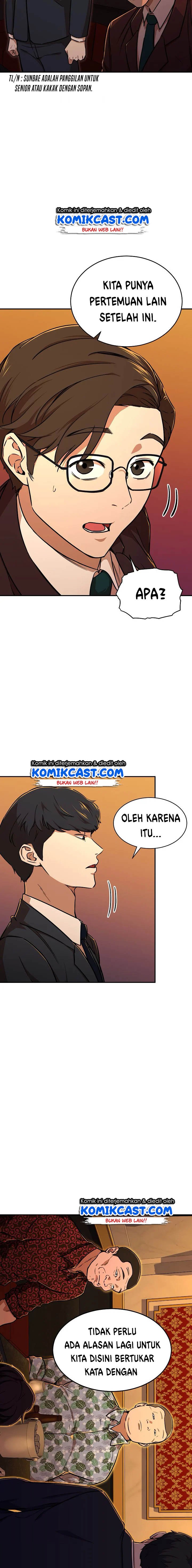 My Dad Is Too Strong Chap 37 - Next Chap 38