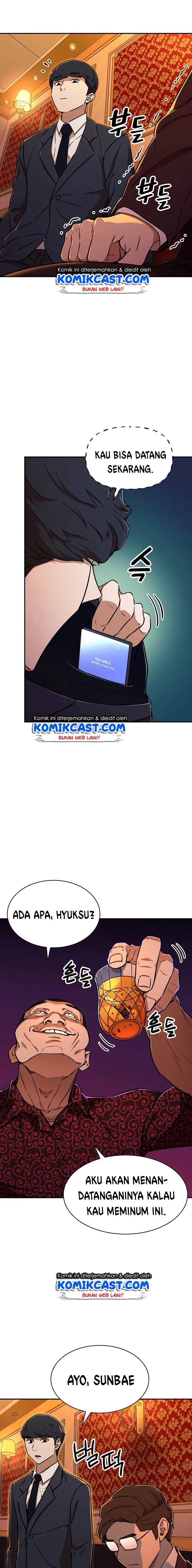 My Dad Is Too Strong Chap 37 - Next Chap 38