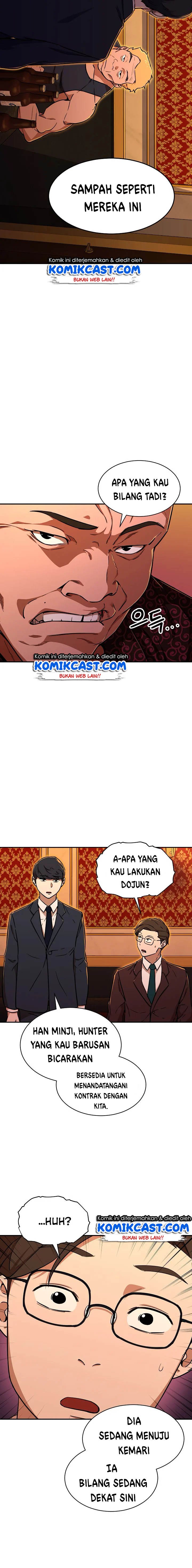 My Dad Is Too Strong Chap 37 - Next Chap 38