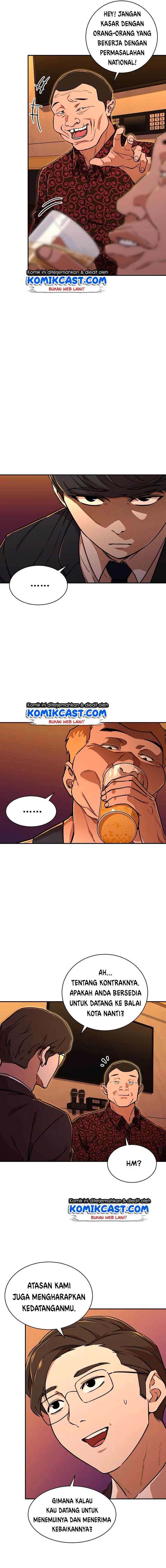 My Dad Is Too Strong Chap 37 - Next Chap 38