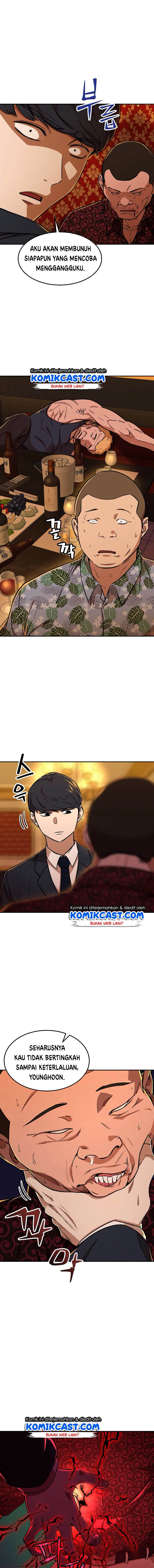 My Dad Is Too Strong Chap 38 - Next Chap 39