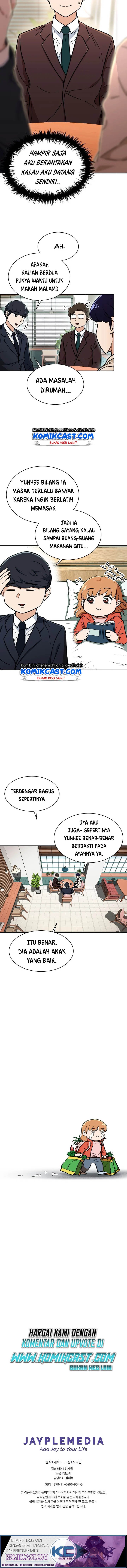 My Dad Is Too Strong Chap 38 - Next Chap 39