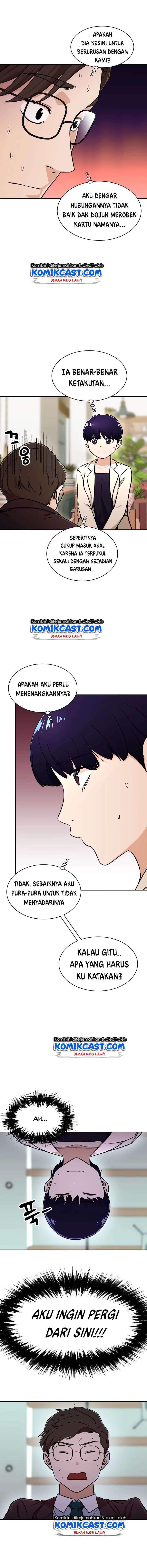 My Dad Is Too Strong Chap 38 - Next Chap 39