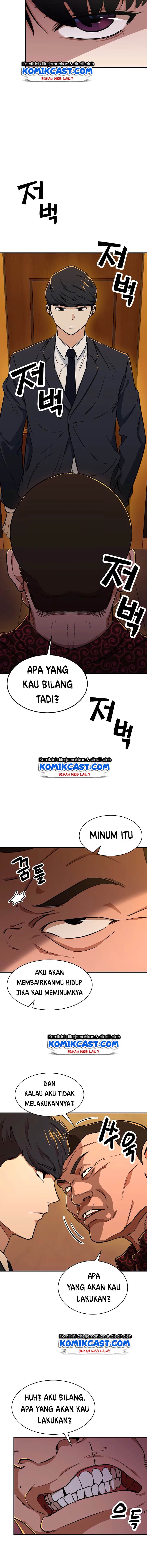 My Dad Is Too Strong Chap 38 - Next Chap 39