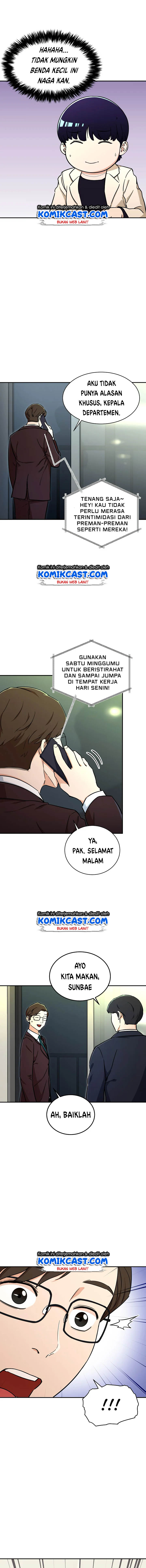 My Dad Is Too Strong Chap 39 - Next Chap 40