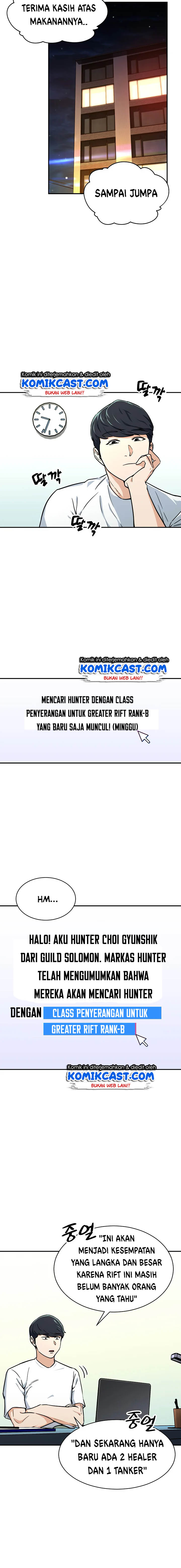 My Dad Is Too Strong Chap 39 - Next Chap 40