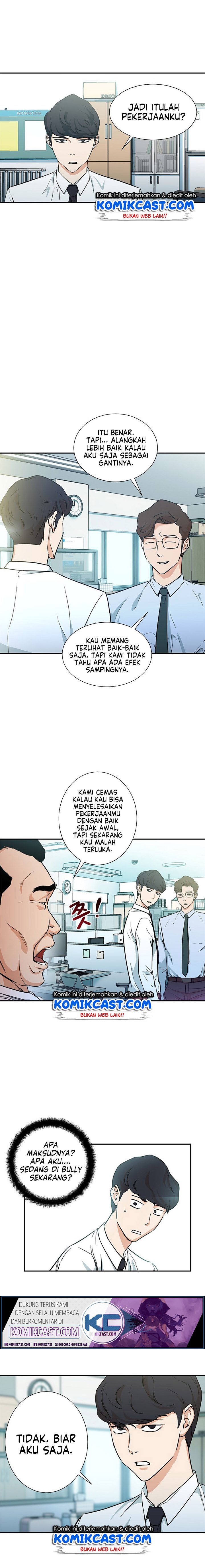 My Dad Is Too Strong Chap 4 - Next Chap 5