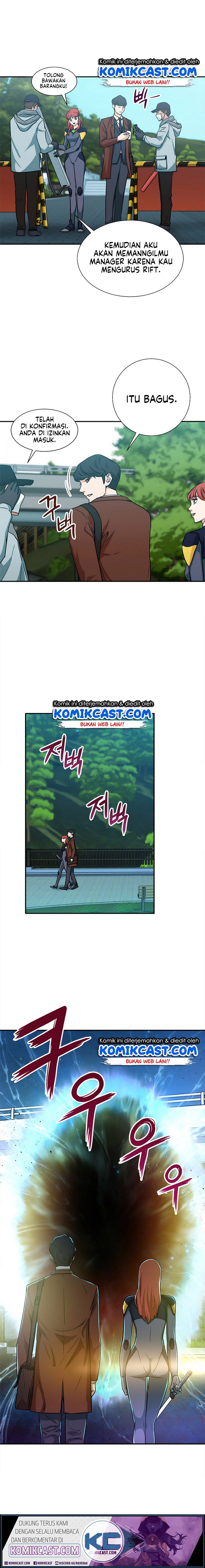 My Dad Is Too Strong Chap 4 - Next Chap 5