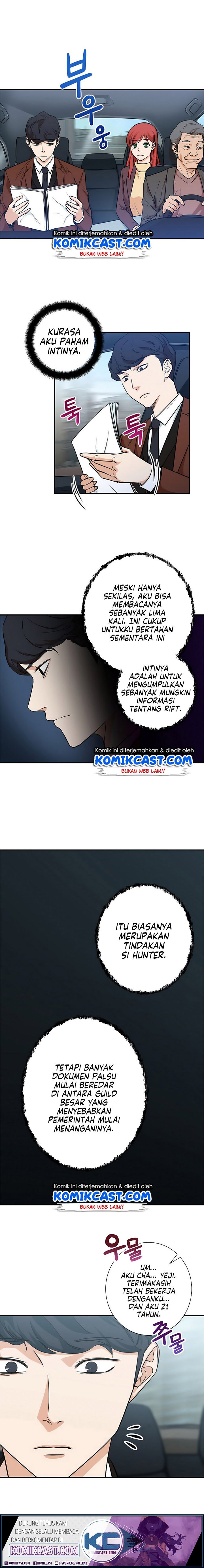 My Dad Is Too Strong Chap 4 - Next Chap 5