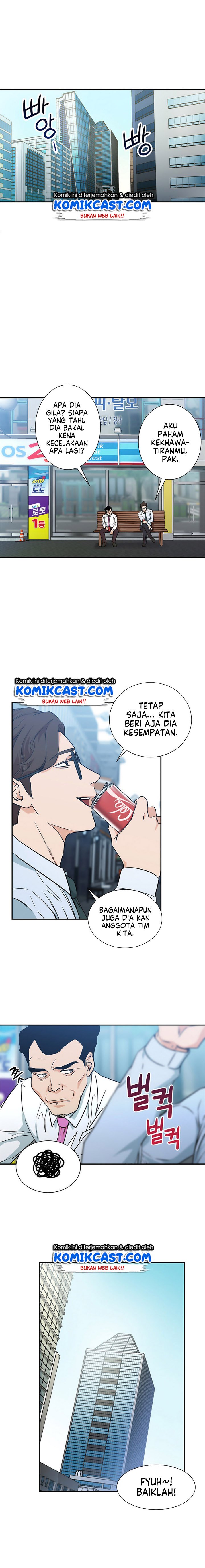 My Dad Is Too Strong Chap 4 - Next Chap 5