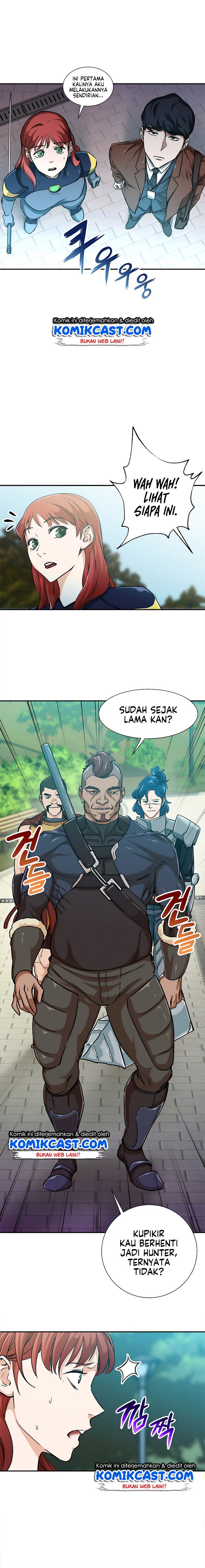 My Dad Is Too Strong Chap 4 - Next Chap 5