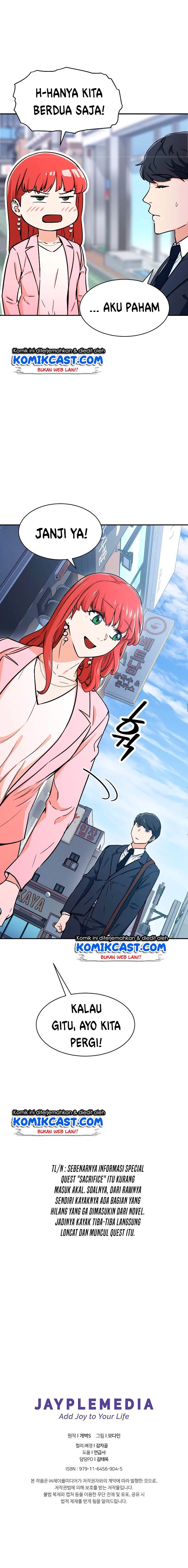 My Dad Is Too Strong Chap 41 - Next Chap 42