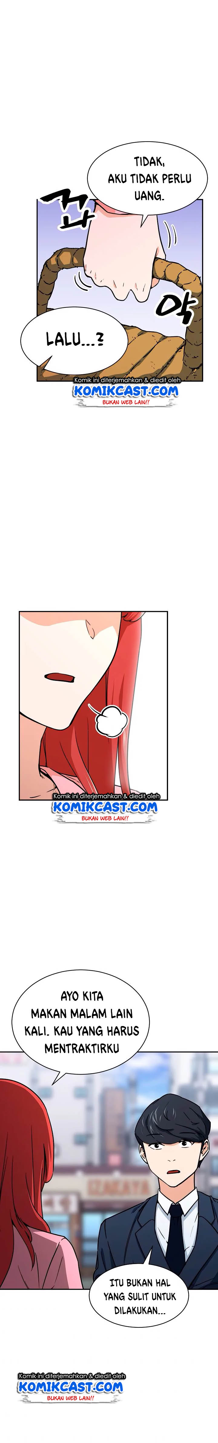 My Dad Is Too Strong Chap 41 - Next Chap 42