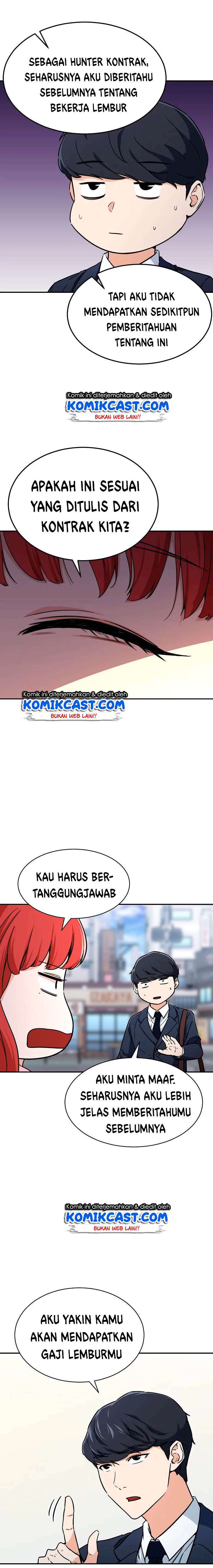 My Dad Is Too Strong Chap 41 - Next Chap 42