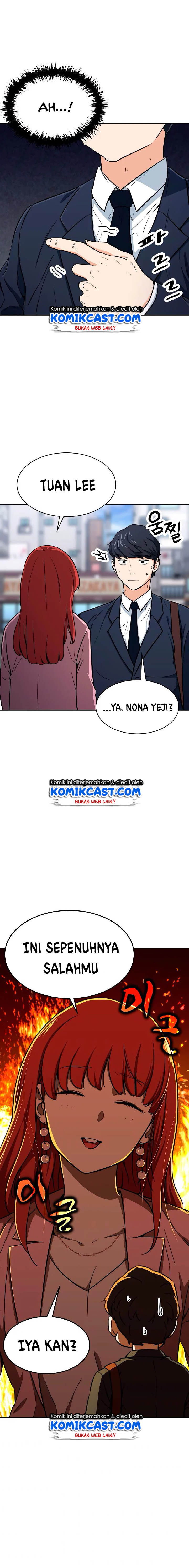 My Dad Is Too Strong Chap 41 - Next Chap 42