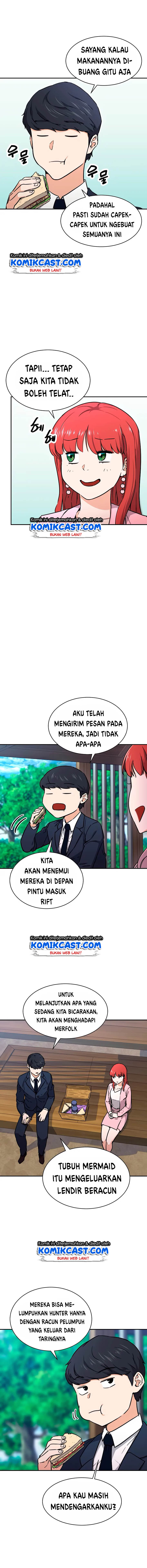 My Dad Is Too Strong Chap 42 - Next Chap 43