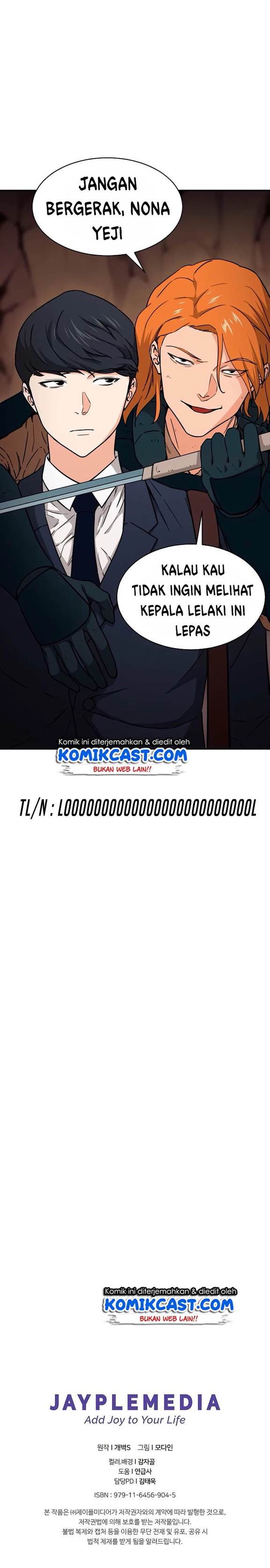 My Dad Is Too Strong Chap 43 - Next Chap 44