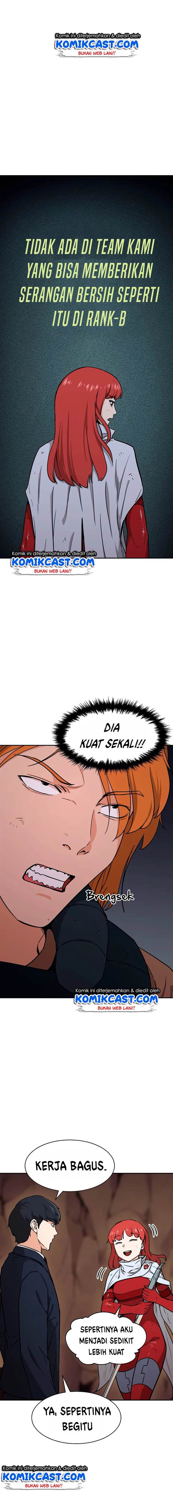 My Dad Is Too Strong Chap 43 - Next Chap 44