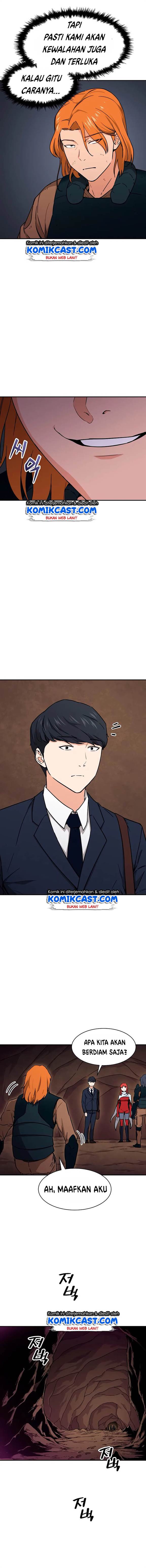 My Dad Is Too Strong Chap 43 - Next Chap 44