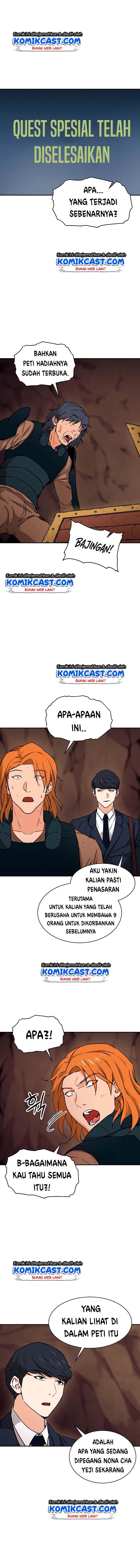 My Dad Is Too Strong Chap 44 - Next Chap 45