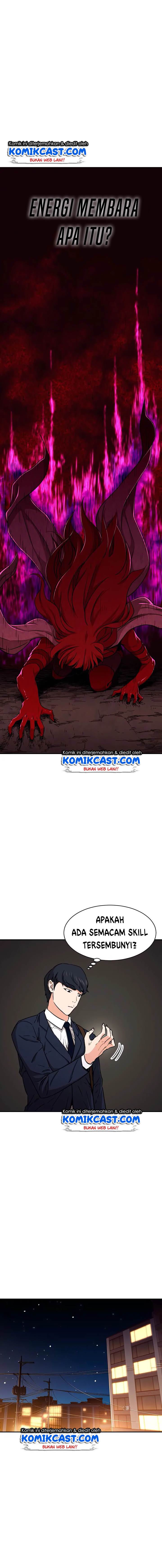 My Dad Is Too Strong Chap 44 - Next Chap 45