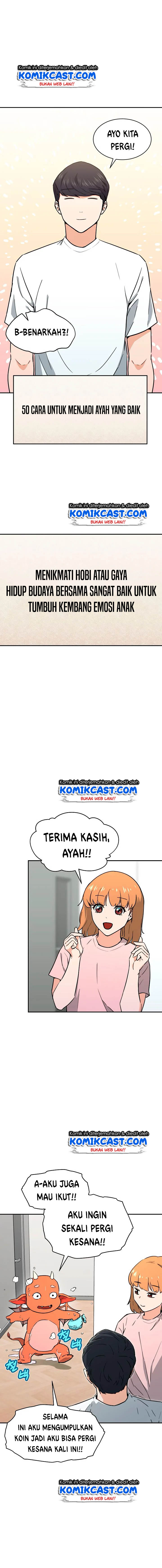 My Dad Is Too Strong Chap 45 - Next Chap 46