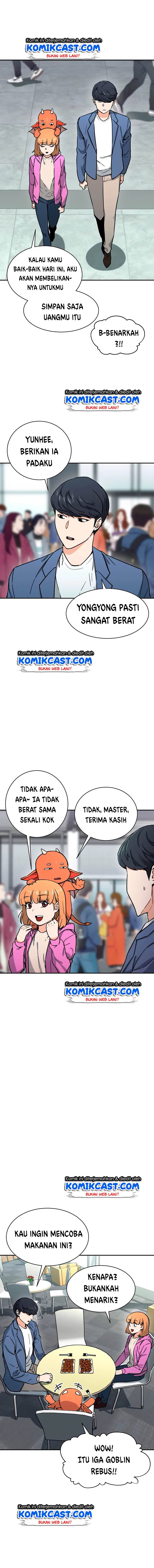 My Dad Is Too Strong Chap 45 - Next Chap 46